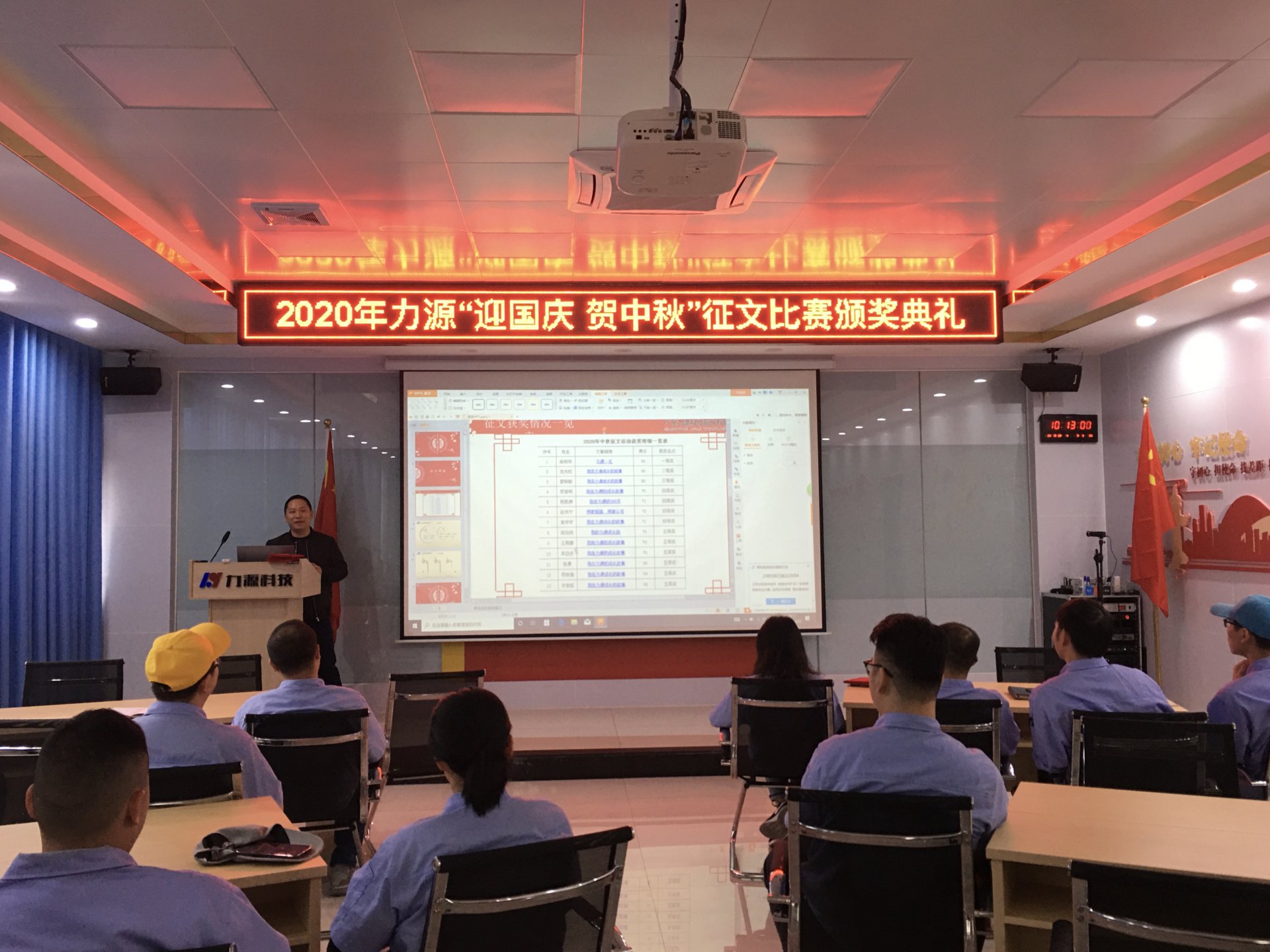 1603445263134345.jpg 微信圖片_20201022145809.jpg