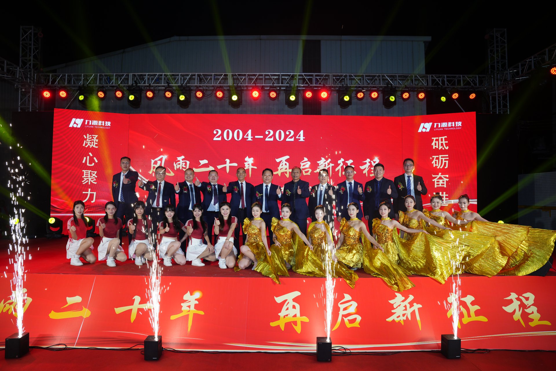 1738036080106000.jpg 113.jpg